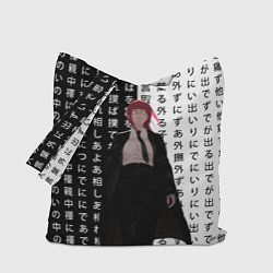 Сумка-шопер Макима - Иероглифы - Человек-бензопила, цвет: 3D-принт