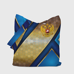 Сумка-шопер Золотой герб России на синем объемном фоне, цвет: 3D-принт