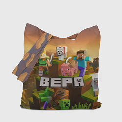 Сумка-шопер Вера Minecraft, цвет: 3D-принт