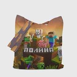 Сумка-шопер Полина Minecraft, цвет: 3D-принт