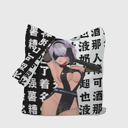 Сумка-шопер 2b в шикарном платье - Nier automata, цвет: 3D-принт