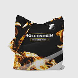 Сумка-шопер Hoffenheim legendary sport fire, цвет: 3D-принт