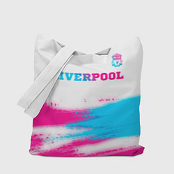 Сумка-шопер Liverpool neon gradient style: символ сверху, цвет: 3D-принт