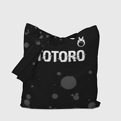 Сумка-шопер Totoro glitch на темном фоне: символ сверху, цвет: 3D-принт