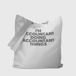 Сумка-шоппер Im doing accountant things: на светлом