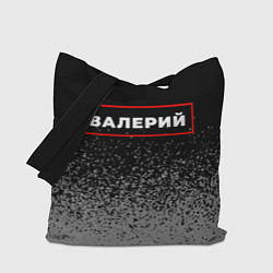 Сумка-шоппер Валерий - в красной рамке на темном