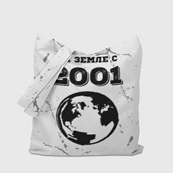 Сумка-шопер На Земле с 2001: краска на светлом, цвет: 3D-принт