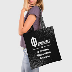Сумка-шопер Финансист с очень большой буквы на темном фоне, цвет: 3D-принт — фото 2