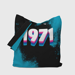 Сумка-шопер Made in 1971: vintage art, цвет: 3D-принт