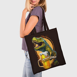 Сумка-шопер Алкозавр Т-Рекс, цвет: 3D-принт — фото 2