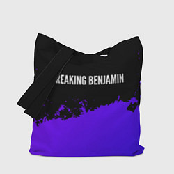 Сумка-шопер Breaking Benjamin purple grunge, цвет: 3D-принт