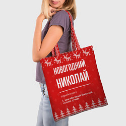 Сумка-шопер Новогодний Николай: свитер с оленями, цвет: 3D-принт — фото 2
