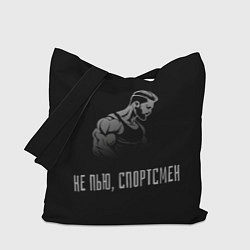 Сумка-шопер Спортсмен в тени, цвет: 3D-принт