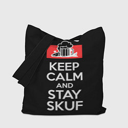 Сумка-шопер Keep calm and stay skuf, цвет: 3D-принт