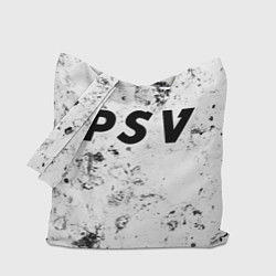 Сумка-шоппер PSV dirty ice