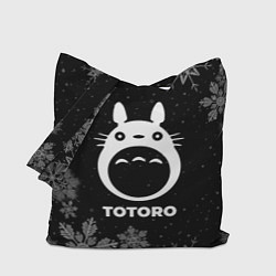 Сумка-шопер Снежный Totoro, цвет: 3D-принт