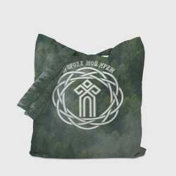 Сумка-шопер Символ чур - природа мой храм, цвет: 3D-принт