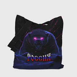Сумка-шопер Россия агрессивный медведь, цвет: 3D-принт