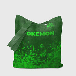 Сумка-шопер Pokemon - green gradient посередине, цвет: 3D-принт
