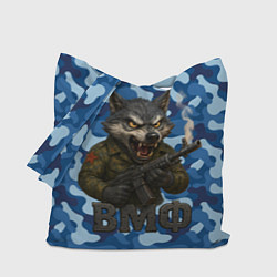 Сумка-шопер Волк стреляет из автомата ВМФ, цвет: 3D-принт