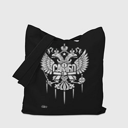 Сумка-шопер Самбо - только Победа, цвет: 3D-принт