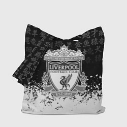Сумка-шопер Liverpool японские символы краски, цвет: 3D-принт