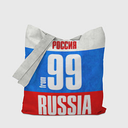 Сумка-шопер Russia: from 99, цвет: 3D-принт