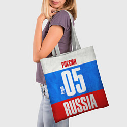 Сумка-шопер Russia: from 05, цвет: 3D-принт — фото 2