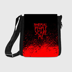 Сумка на плечо Normal People Scare Me, цвет: 3D-принт