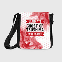 Сумка на плечо Ghost of Tsushima: красные таблички Best Player и, цвет: 3D-принт