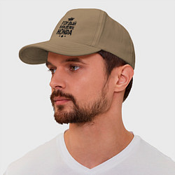 Бейсболка Гордый владелец Honda, цвет: миндальный — фото 2