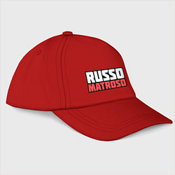 Бейсболка Russo Matroso, цвет: красный