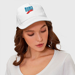 Бейсболка Ирма - limited edition, цвет: белый — фото 2