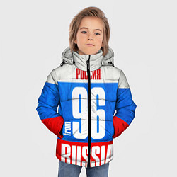 Куртка зимняя для мальчика Russia: from 96, цвет: 3D-красный — фото 2