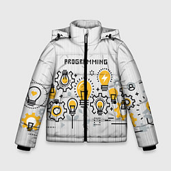 Зимняя куртка для мальчика Программирование 1