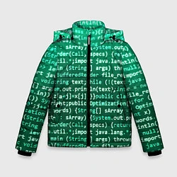 Зимняя куртка для мальчика Программирование 8