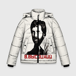 Куртка зимняя для мальчика Высоцкий, цвет: 3D-черный