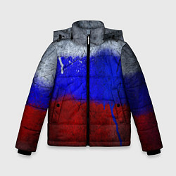 Зимняя куртка для мальчика Русский триколор