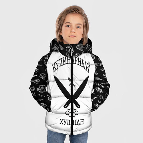 Зимняя куртка для мальчика Повар 1 / 3D-Черный – фото 3