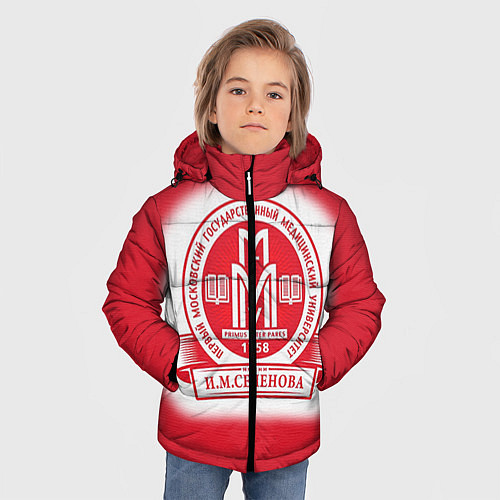 Зимняя куртка для мальчика ПМГМУ / 3D-Черный – фото 3