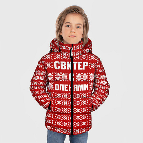 Зимняя куртка для мальчика Паттерн с оленями / 3D-Черный – фото 3