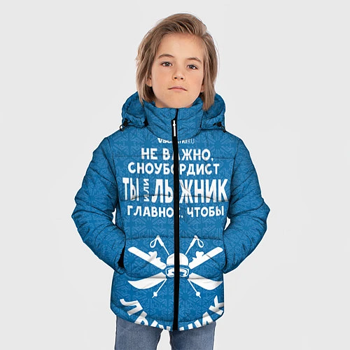 Зимняя куртка для мальчика Лыжник или сноубордист / 3D-Черный – фото 3