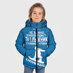 Куртка зимняя для мальчика Сноубордист или лыжник, цвет: 3D-красный — фото 2