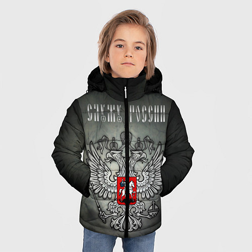 Зимняя куртка для мальчика Служу России: серебряный герб / 3D-Черный – фото 3