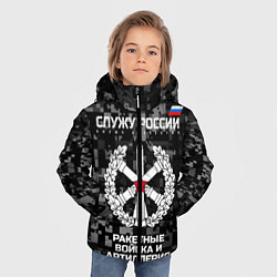 Куртка зимняя для мальчика Служу России: РВиА, цвет: 3D-черный — фото 2