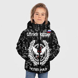 Куртка зимняя для мальчика Спецназ: Служу России, цвет: 3D-светло-серый — фото 2