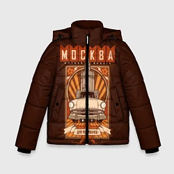 Куртка зимняя для мальчика Moscow: mother Russia, цвет: 3D-черный