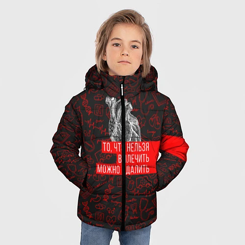 Зимняя куртка для мальчика Можно удалить / 3D-Черный – фото 3
