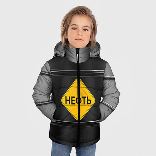 Зимняя куртка для мальчика Нефть / 3D-Черный – фото 3