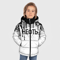 Куртка зимняя для мальчика Нефть, цвет: 3D-черный — фото 2